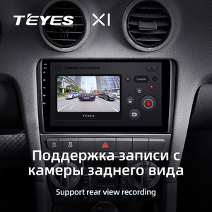 TEYES-Reproductor de DVD para coche, Radio con pantalla táctil, wifi, para <span class=keywords><strong>Audi</strong></span> <span class=keywords><strong>A3</strong></span>, S3, RS3, X1 - Product Image 6
