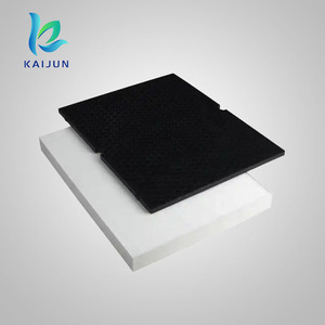 Filtre purificateur d'air véritable de qualité KAIJUN H13 et filtre avancé de remplacement compatible avec le purificateur d'air <span class=keywords><strong>Winix</strong></span> S - Product Image 1
