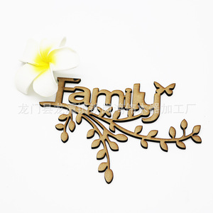 จี้ไม้รูปครอบครัว งานฝีมือไม้ไผ่ ของตกแต่งบ้าน ทำมือ ของขวัญ DIY - Product Image 4