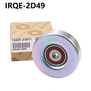 ชุดลูกปืนล้อรถยนต์IRQE-2D49 รุ่น 16603-23010 สำหรับรถยนต์โตโยต้า FAW JP อะไหล่ทดแทน - Product Image 2