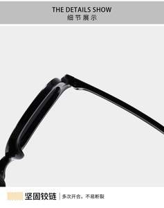 Gafas de Sol Polarizadas de Silicona TAC de Buena Calidad con Montura Cuadrada para Niños y Niñas, Modelo Rice Nail 2026 - Product Image 5