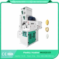 Rouleau en caoutchouc à double vitesse, décortiqueur automatique de riz paddy, décortiqueur de riz, décortiqueur de riz parboiled pour l'usine de riziculture