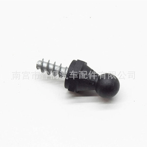 Clips de Fijación de Cabeza Esférica Shuangxuan WHT005593 para Capó de Motor de Volkswagen Magotan, Golf y Tiguan - Product Image 4