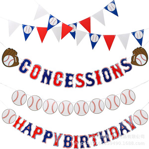Artículos para Fiestas Temáticas de Béisbol, Decoraciones de Cumpleaños, Banderas, Adornos Colgantes de Papel, Fáciles de Montar, de 5 a 7 Años - Product Image 1