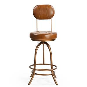 Leather <b>Bar</b> Chair Height <b>Adjustable</b> Metal Frame Modern <b>Bar</b> <b>Stool</b> Industrial Kitchen Counter Seating - Product Image 1