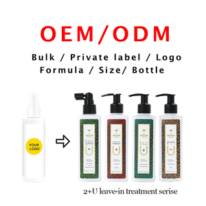 HODM प्राइवेट लेबल घुंघराले बाल मॉइस्चराइजिंग कर्ल एक्टिवेटर हेयर कंट्रोल स्टाइलिंग कर्ल डिफाइनिंग क्रीम - Product Image 6