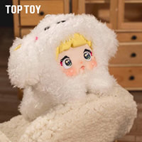 Оригинальные плюшевые игрушки-сюрпризы Nommiy Miibao Series, 8 стилей, милые мягкие куклы, оптовая продажа