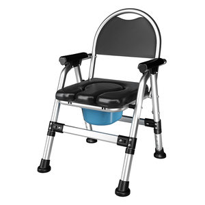 Topmedi Aluminum Frame Light Weight Commode & <b>Shower</b> Wheelchair, 150kg Capacity For Obesity - Product Image 5