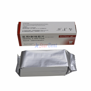 Pellicola Radiografica Dentale di Alta Qualità D Speed, Set di Pellicole Radiografiche Intraorali con <span class=keywords><strong>Camera</strong></span> Oscura + Liquido per Radiografie 250ml - Product Image 3