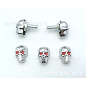 Fei Rong <b>Skull</b> License Plate Screws Zinc Alloy <b>Decorative</b> For Motorcycle Rear Mounting - Product Image 1