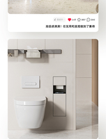 Niche de salle de bain murale moderne en acier inoxydable 304 boîte à mouchoirs en papier hygiénique encastrée pour niche de douche d'hôtel