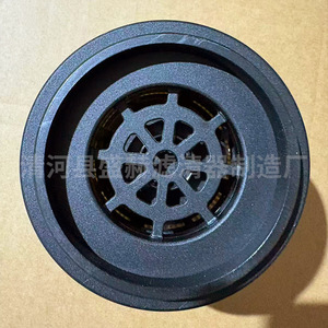 Filtre à air Sheng He, taille standard, matériau épaissi, pour utilisation en cabine de voiture - Product Image 3