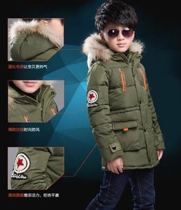 Manteau d'hiver à capuche pour bébés garçons Coldker, veste d'hiver matelassée pour enfants, parka chaude pour garçons - Product Image 4