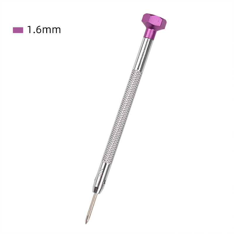Screwdriver 3
