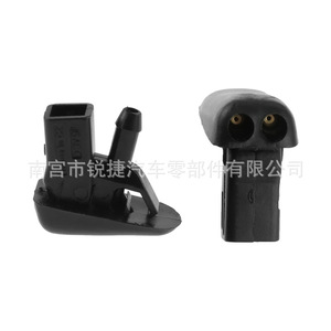 Boquilla mecánica para Volvo Jaguar C2S16868 31301826 31301827 Boquillas de inyección de plástico - Product Image 1