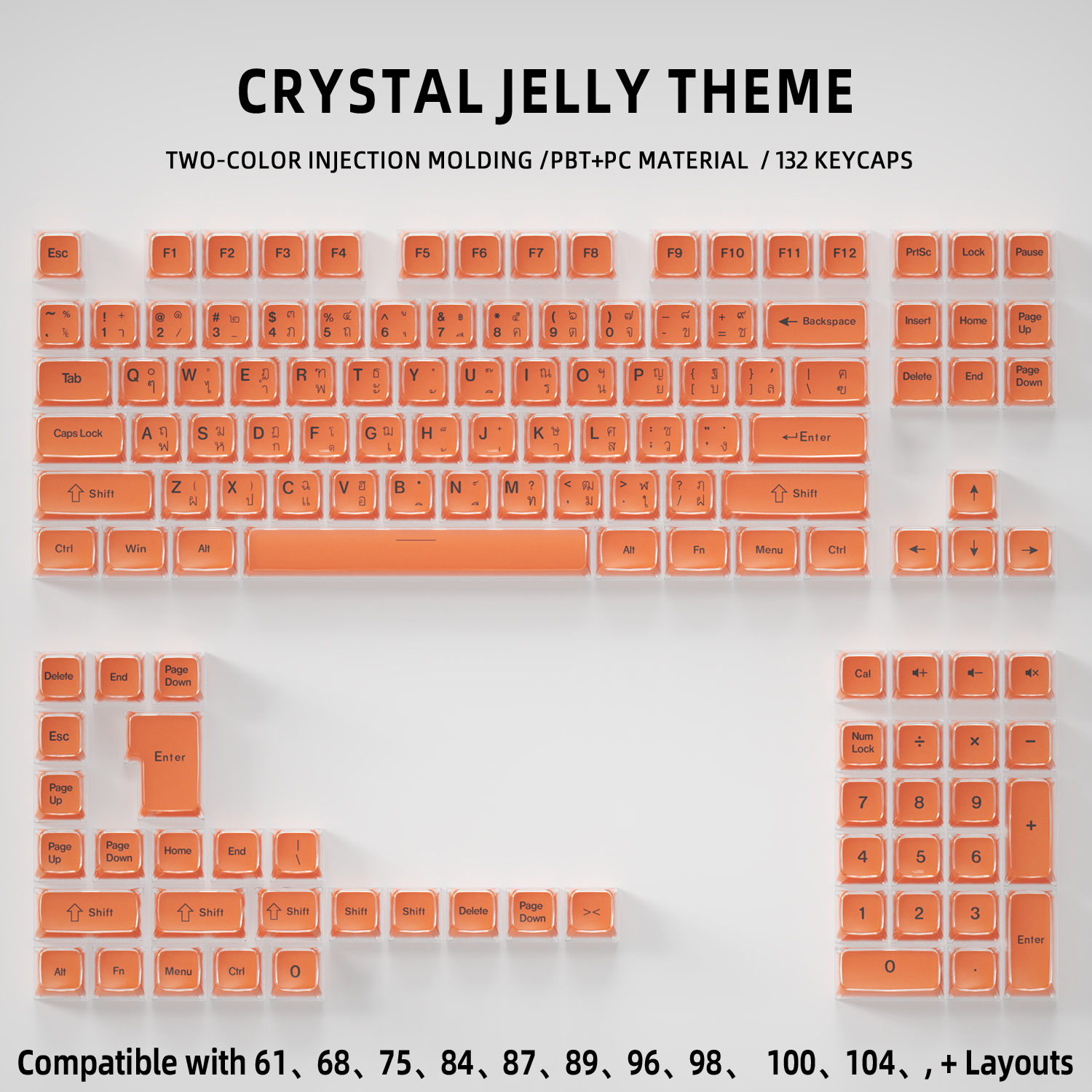 ZK-Thai guodongcheng