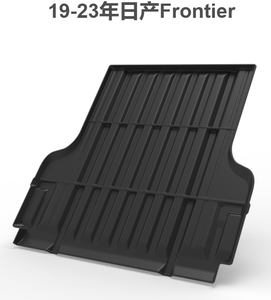 Jourm -------   Tapetes de TPE para Dodge RAM <span class=keywords><strong>1500</strong></span> (4 Puertas) Modelos 2019-2024 (Vehículo Internacional, Sin Gabinete) Modelos LHD - Product Image 3