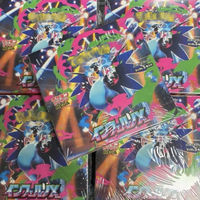 Boîte scellée Pokémon PTCG Édition japonaise Japon MEGA M2 14 ans et plus Collection Purgatory Fire X Spitfire Dragon