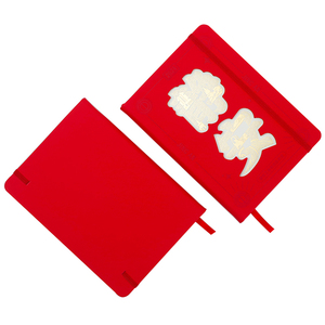 Cuaderno de notas con impresión personalizada A5, diario B5, agenda de tapa blanda, diario de cuero personalizable, cuaderno de tapa dura forrado de Pu - Product Image 5
