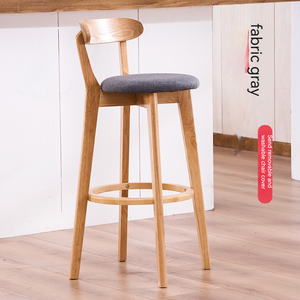 Taburete de Bar con Respaldo de Estilo Escandinavo, Asiento Alto Minimalista Japonés <span class=keywords><strong>para</strong></span> <span class=keywords><strong>Barra</strong></span> de Desayuno, Isla de Cocina, Silla Alta con Respaldo - Product Image 2