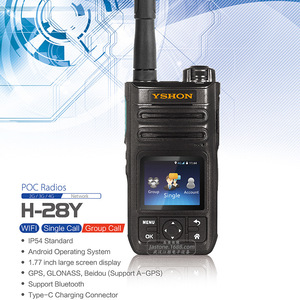 YSHON H-28Y Talkie-walkie Android 4G GPS Bluetooth IP54 avec écran pour communication nationale - Product Image 1