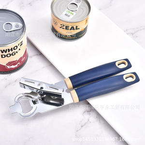 Ouvre-boîte manuel Yangjiang, poignée en acier inoxydable, ouvre-bouteille multifonctionnel pour boîtes et bouteilles - Product Image 1