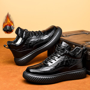 Botas de nieve para hombre, de cuero con forro de lana negra, suela gruesa, cálidas para invierno, de caña alta, con cordones, de color sólido, de piel de vaca. - Product Image 3