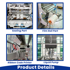 Máquina envasadora multilínea de sobres para jarabe,10g/20g sirope arce,salsa chocolate,miel,mantequilla maní,bolsas líquido - Product Image 4