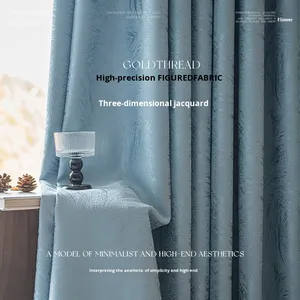 Tende Jacquard di Alta Precisione di Shaoxing, Moderne Tende Oscuranti di Lusso in Poliestere Personalizzabili per Tutte le Stagioni - Product Image 1