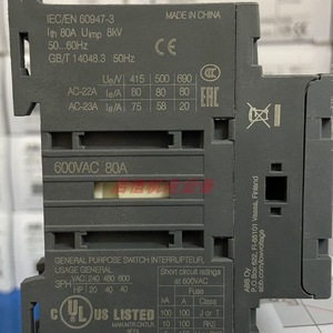 Interrupteur de déconnexion Abb Ot80f3 600Vac 80A usage général 3 phases pour usage industriel - Product Image 1