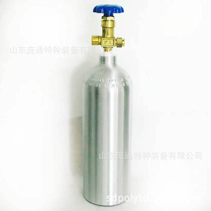 Tanque de Aire Ligero de 2L para Buceo, Botella de Aleación de Aluminio para Plantas Acuáticas con Cilindro de Nitrógeno, Cilindro de Óxido Nítrico/Oxígeno - Product Image 3