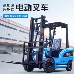 รถยกแบบติดตั้งบนยานพาหนะ 1 ตัน 2 3 ตัน สำหรับจัดเก็บและยกสินค้า  แบบพิเศษสำหรับการขนถ่ายสินค้า - Product Image 3