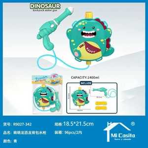 Simpatico Zaino a Forma di Drago Dinosauro con Pistola ad Acqua 1200ml in Plastica Unisex Giocattolo da Esterno - Product Image 3