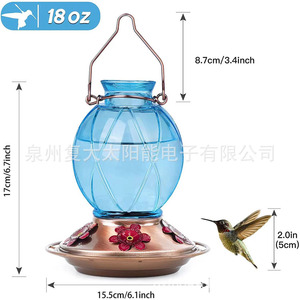 Comedero para Colibríes de Vidrio Colgante con Diseño Floral para Jardín, Uso en Exteriores, Resistente al Agua, para Aves Silvestres - Product Image 4