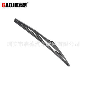 Lame d'essuie-glace Gaojie 355 mm pour pare-brise arrière Mitsubishi Zinger - Product Image 5