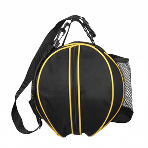 กระเป๋ากีฬาทรงลูกบอลแบบพกพา,กระเป๋าสะพายไหล่ทรงลูกบอลสำหรับเล่นกีฬาบาสเก็ตบอลเก็บวอลเลย์บอลฟุตบอล - Product Image 1