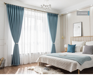 Cortinas de lujo de alta calidad, persianas suaves a prueba de polvo para ventanas sólidas, modernas y sencillas para dormitorio - Product Image 1