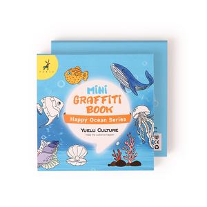 Dessin animé pratique Mini Graffiti aquarelle livre de coloriage pour enfants 50 notes illumination peinture Journal fait papier Durable - Product Image 5