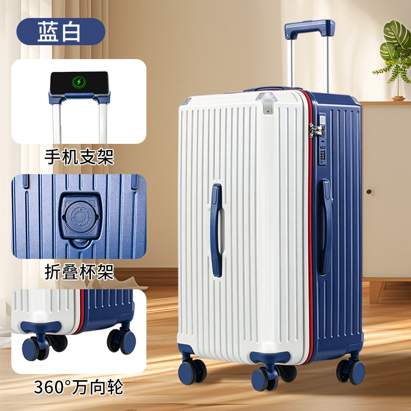 2311 Blue and White Zipper Style