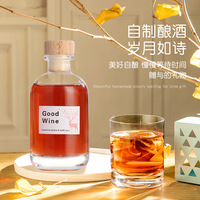 Personnalisé 200ml 375ml 500ml 750ml bouteille de vin d'alcool en verre vide bouteille de whisky givré vodka bouteille de gin en verre avec liège