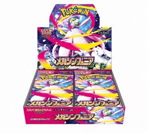 NOUVEAU Vente Chaude Cartes à Collectionner Originales Pokemond Série Japonaise M1S Symphonic Evolutions Booster Jouets pour Enfants Cadeaux - Product Image 1