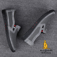 Sandales de sport décontractées en cuir de porc pour hommes légers Logo kangourou à lacets Style de marche d'été chaussures en maille respirante