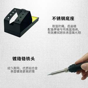 Poignée de fer à souder Hakko 936 de haute qualité avec élément chauffant 907 – Accessoire de station premium - Product Image 3