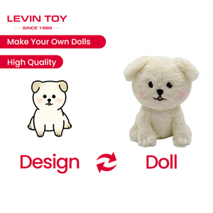 אנימציה מצוירת אישית דמויות ממולאות חיות מחמד בובה כלב וצעצועים אחרים לילדים מלאים בכותנה עמ' - Product Image 1