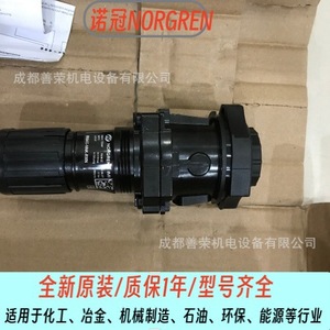 วาล์วลดแรงดันกรองน้ำมันนอร์เกรน รุ่น B74G 4AK AD3 RWN แบบปรับได้ ควบคุมด้วยไพล็อต แบบเดี่ยว สำหรับงานโลหะวิทยา - Product Image 5