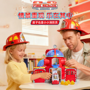 PawPatrol - Centre de Commande de Secours Incendie, Neuf en Stock, Véhicule de Sauvetage Canin de <span class=keywords><strong>Dessin</strong></span> <span class=keywords><strong>Animé</strong></span>, Jouets Originaux pour Enfants, Jouets de <span class=keywords><strong>Dessin</strong></span> <span class=keywords><strong>Animé</strong></span> Inspirés du Film - Product Image 4