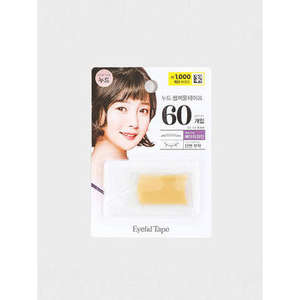 Nude Double <b>Eyelid</b> <b>Tape</b> 30 Sessions Regular-Mesh <b>Eyelid</b> Tools - Product Image 1