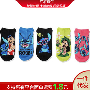 Stitch Anime Ankle <b>Socks</b> Women Breathable Sweat Absorbing <b>Polyester</b> Youth Casual <b>Socks</b> - Product Image 5