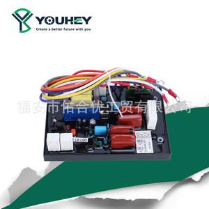 Régulateur de tension automatique AVR DST-61-DF pour générateur diesel, carte stabilisatrice de tension DST-51-DFKV, stabilisateurs - Product Image 4