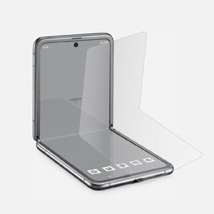 <span class=keywords><strong>Protector</strong></span> <span class=keywords><strong>de</strong></span> <span class=keywords><strong>Pantalla</strong></span> 3D Suave <span class=keywords><strong>para</strong></span> <span class=keywords><strong>Samsung</strong></span> Galaxy <span class=keywords><strong>Z</strong></span> <span class=keywords><strong>Flip</strong></span>, <span class=keywords><strong>Protector</strong></span> <span class=keywords><strong>de</strong></span> <span class=keywords><strong>Pantalla</strong></span> <span class=keywords><strong>de</strong></span> TPU - Product Image 3